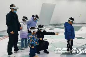 寒假必须冲！快来一起穿越史前 体验《恐龙世界大冒险》图片