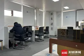 付费自习室里的年轻人：有人为工作“充电” 有人备战考研图片