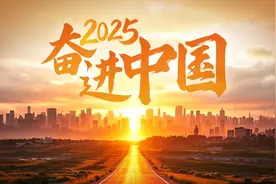 钟华论：像海燕一样搏风击浪振翅飞翔图片