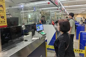 昆明边检站圆满完成大韩航空昆明至韩国航线复航保障任务图片