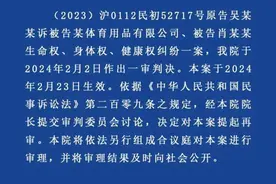 独家对话投喂流浪猫赔偿案代理律师：曾因发声支持投喂者被攻击，力图让一切回归事实图片