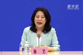 北京中医药大学教授：高温时节不宜过度贪食寒凉食物图片