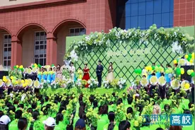 成都文理学院第二十届大学生社团文化节开幕图片