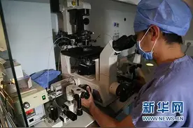 “试管婴儿”费用进医保，能省多少钱？图片
