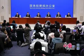 工信部：支持外资企业参与新型工业化进程 持续提升电信领域对外开放水平图片