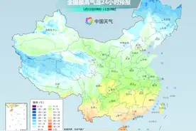 明起长江中下游等地气温陆续迎高点 多地三九暖如常年3至4月份图片