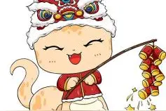看基层丨五师双河市各级妇联积极组织开展“多彩活动庆元旦 温暖开启巳蛇年”系列活动图片