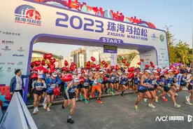 2小时38分，冠军出炉！万人齐聚珠海马拉松，领略山海岛滩图片