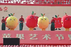 “富果果”“甜宝宝”！栖霞苹果艺术节吉祥物亮相图片