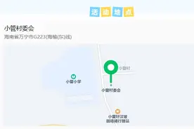 2024年“三月三”节庆万宁分会场活动将在北大镇举行图片