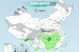中东部较大范围雨雪天气上线 南方先暖后冷 全国天气一览图片