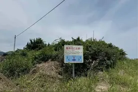 女子被海浪卷走，抱着救生圈漂了80公里、超36小时！终于获救脱险→图片