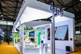 这家“用饮料瓶建球场”的闵行企业，亮相行业科技展图片