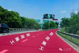 G42沪蓉高速往上海方向部分路段半幅封闭施工，交警发布出行提醒图片
