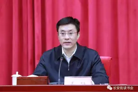 「党建治学」姜辉：当代中国历史方位和发展阶段的科学判断及其演进逻辑图片