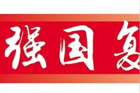 用爱与智慧当好学生成长的引路人——访全国优秀教师、兰州外国语高级中学教师张辅良图片