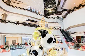商业场 | 节日季将至 成都商业用创意主题活动打造趣玩新场景图片