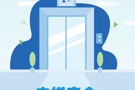被困电梯内应该怎么办？广东发布电梯安全知识科普小册子图片