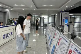 江西：就业之家促就业 服务万家惠民生图片