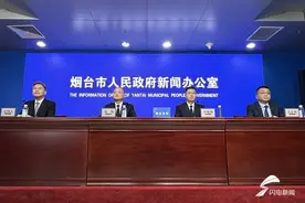 烟台：2025年全年计划实施交通重点基础设施项目37项 计划投资约316亿元图片