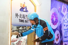 封面有数丨成都人如何松弛过节？这个长假公园酒水、烧烤外卖量激增图片