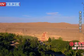 《档案》带您走进“敦煌守护神”常书鸿的传奇人生，领略敦煌美学之瑰丽图片