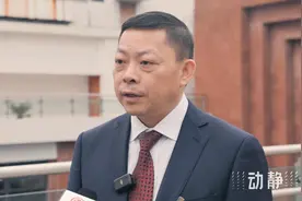 全会反响丨吕劲松：以更大力度、更精准措施促消费扩内需图片