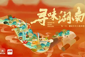 寻味湖南丨大奎上腊肉：咬一口满嘴生香流油图片