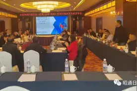 好消息！东川有望通动车图片