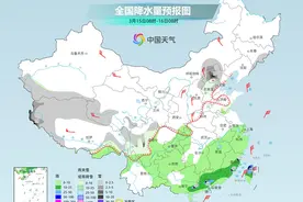 中东部仍有大范围雨雪强度逐渐减弱 气温将维持偏低水平图片