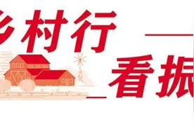 农家小院升级改造 引客留客宜居宜业 城关区头营村绘就业兴民富集体强“和美乡村”画卷图片