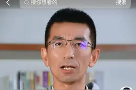 “东方甄选小作文事件”持续发酵，CEO孙东旭公开道歉图片