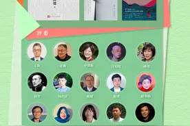 春风月榜丨一月，挑本好书当“年货”图片