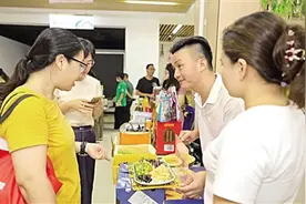 广州荔湾工会开展4场消费帮扶中秋采购专场活动图片