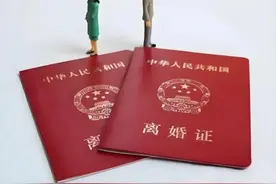 夫妻一方想离婚，一方不同意离婚咋办？图片