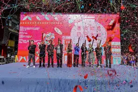 “荔市如意 巳巳大吉”2025上下九年货节开启图片