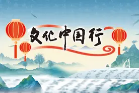 年俗文化丨“散饭”里的怀化年味图片