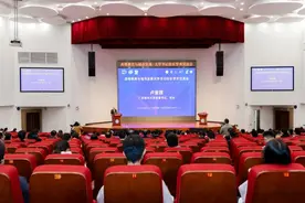 大学与城市如何融合？政府高校智库共议“高教兴城之道”图片