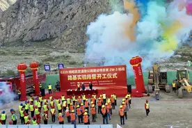 开工！G219线昭EPC三标举行路基试验段开工仪式图片