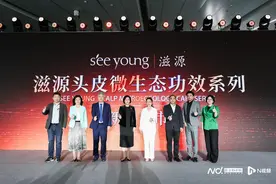 脂溢性皮炎、头屑、脱发，“元凶”可能是头皮微生态失衡了图片