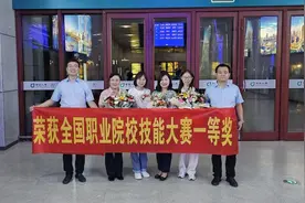 国赛夺金！潍坊工程职业学院勇夺国赛一等奖图片