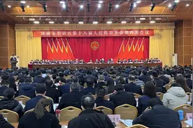 聚焦济南区县两会 | 济南市长清区聚人兴产 打造“人城产”融合标杆图片