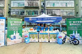 得益乳业双月订奶活动火热进行中 “鲜”享开学季 营养伴你行图片