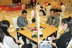 中国“最强大脑”汇聚合肥 掼蛋缘何成为“特邀嘉宾”？图片