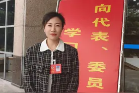 常丽丽：建议对新能源非道路移动机械充电减免变压器基本容量费图片