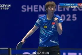 王曼昱晋级亚洲杯女单决赛，今晚将与孙颖莎争冠图片