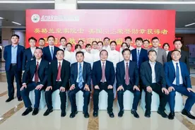 国际知名泰斗级专家加盟厦门医学院附属海沧医院图片
