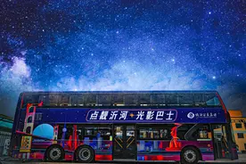 临沂这两条线路入选省级交通运输与旅游融合发展示范案例图片