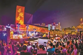 打开宝安的另一面——从文博会看一个经济大区的文化底色图片