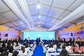 数百家企业亮相大会 “中国教玩具之都”持续提升区域品牌图片